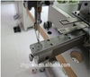 Промышленная кожаная швейная машина для ленты лента лямки Джил-1301x